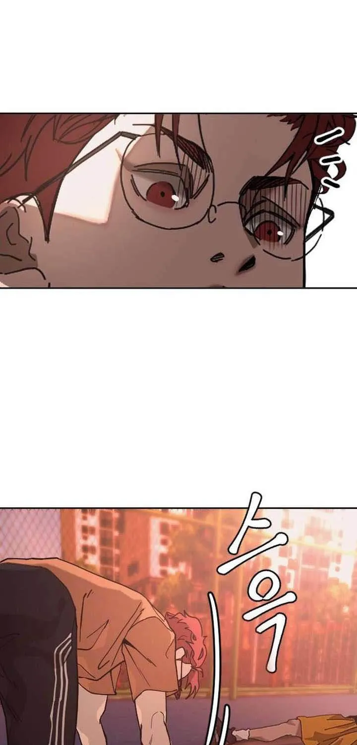 Dancer Chap 1 - Next Chap 2