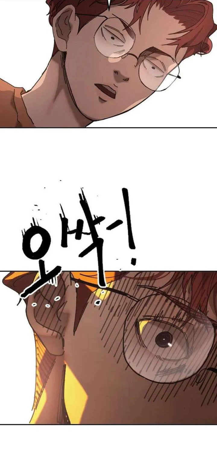 Dancer Chap 1 - Next Chap 2