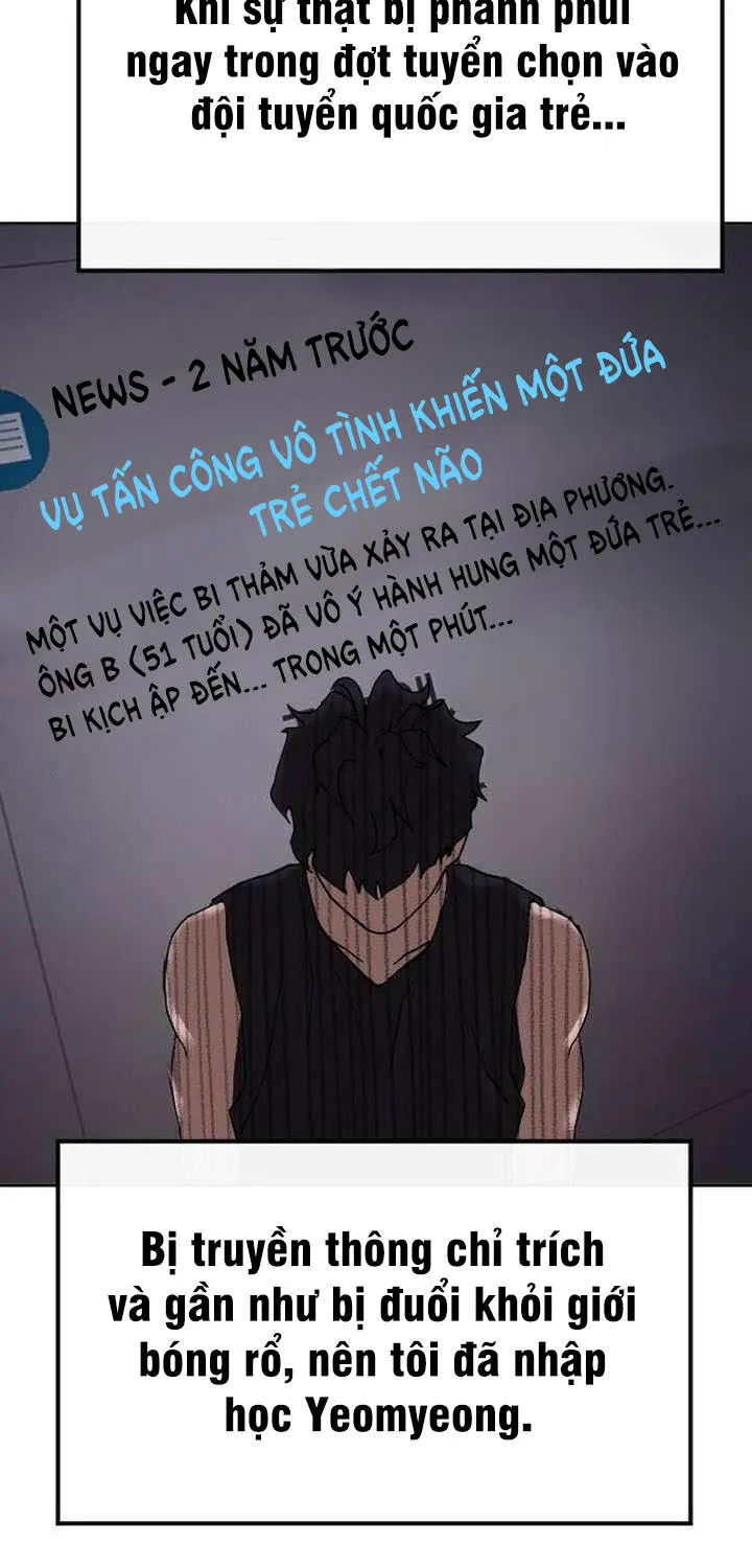 Dancer Chap 1 - Next Chap 2