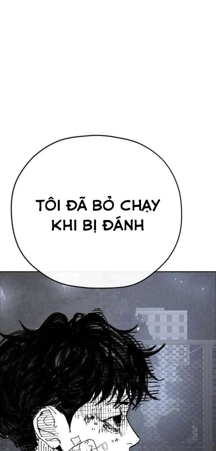 Dancer Chap 1 - Next Chap 2