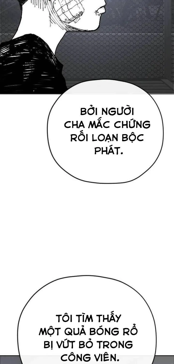 Dancer Chap 1 - Next Chap 2