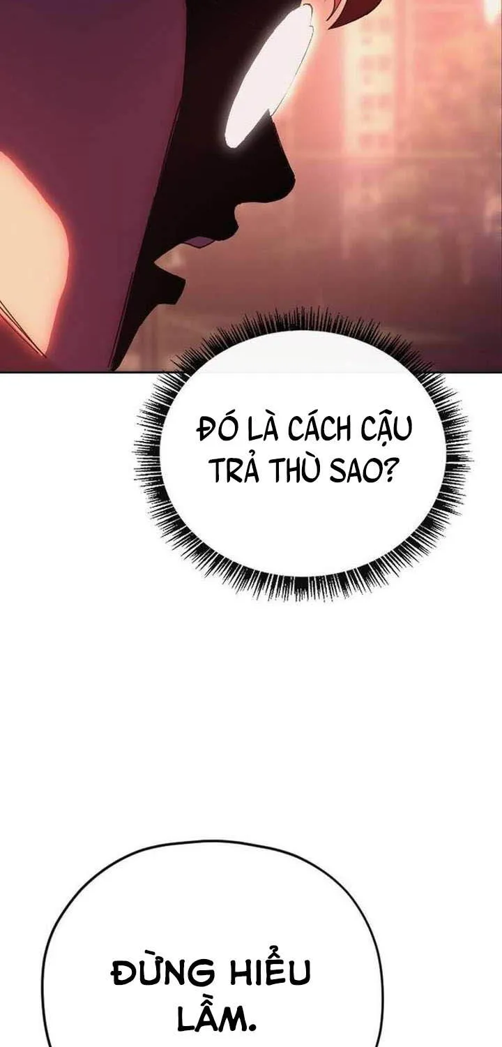 Dancer Chap 1 - Next Chap 2