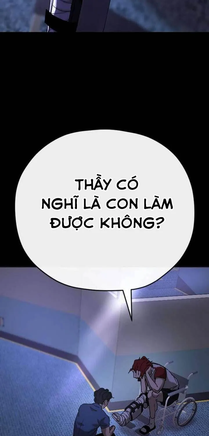 Dancer Chap 1 - Next Chap 2