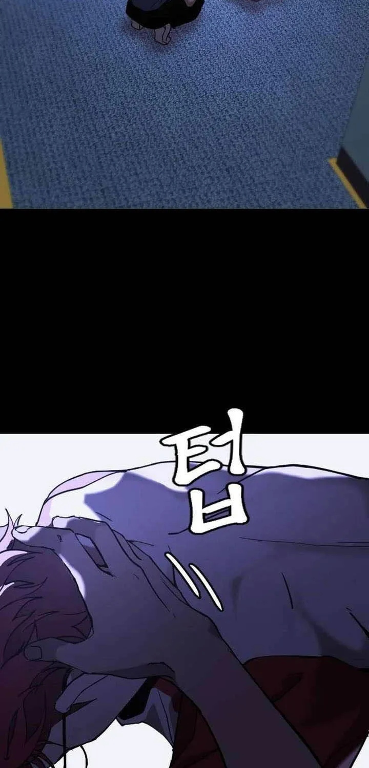 Dancer Chap 1 - Next Chap 2