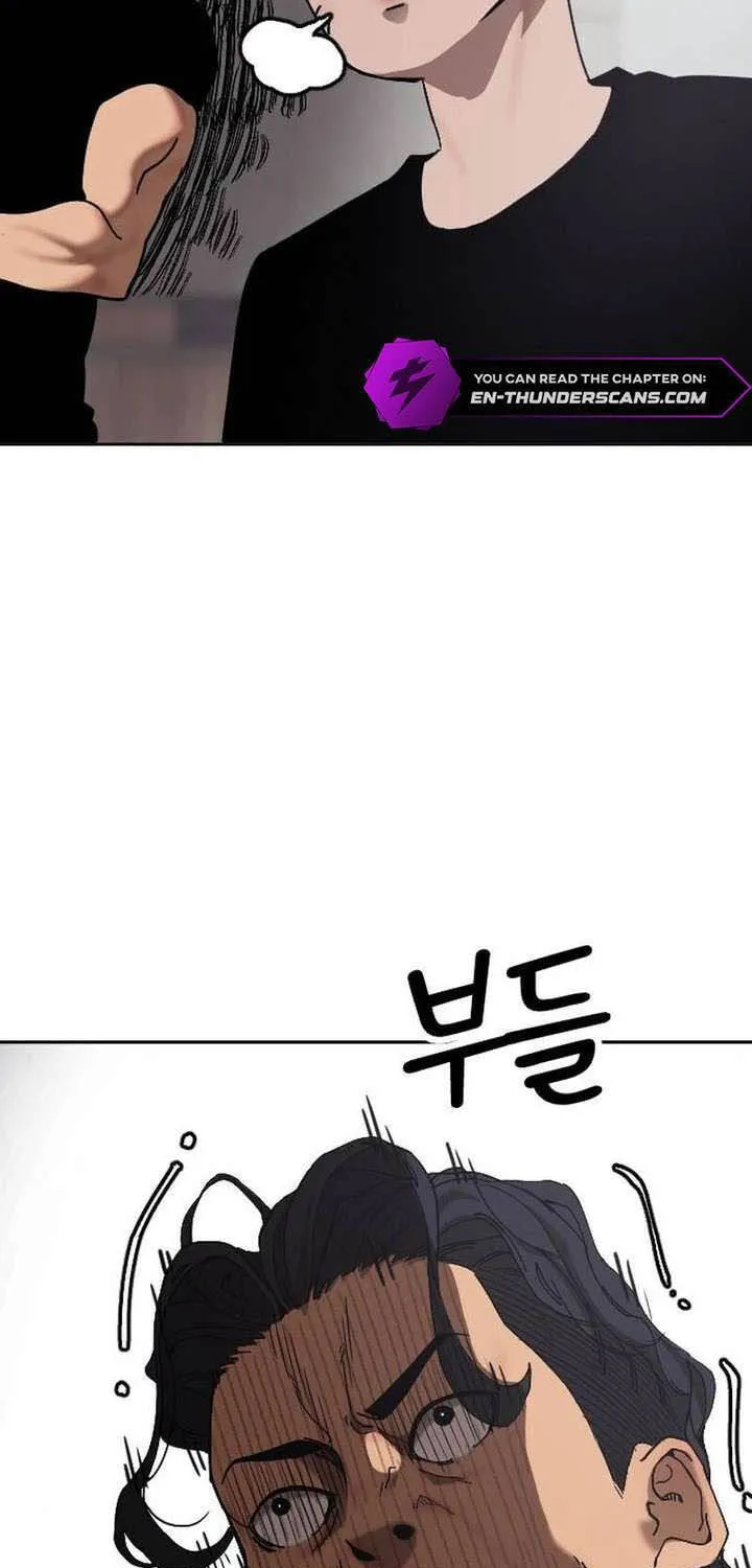 Dancer Chap 1 - Next Chap 2