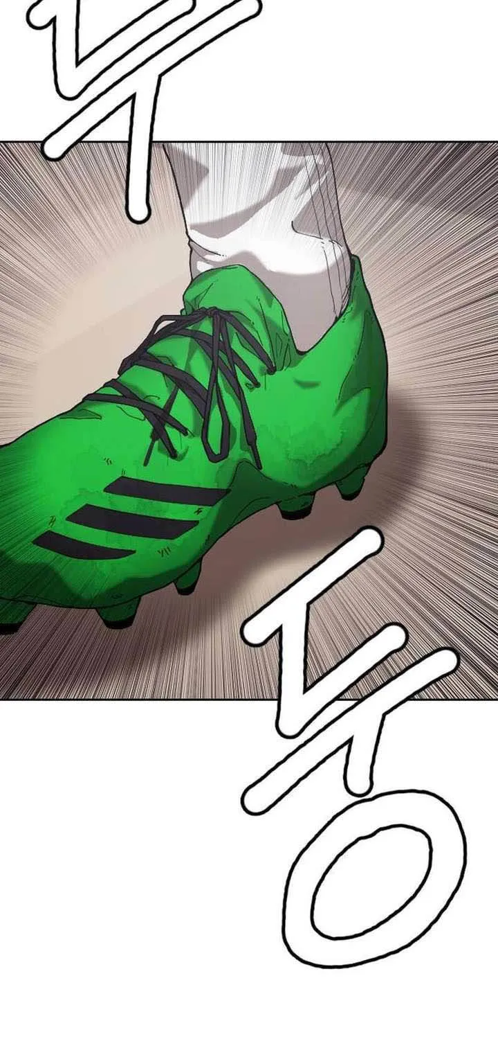 Dancer Chap 1 - Next Chap 2