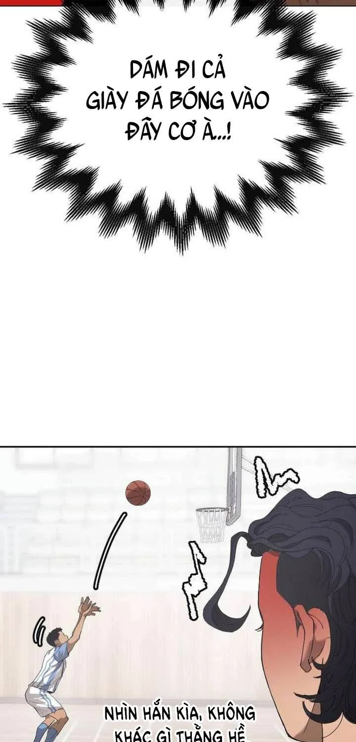 Dancer Chap 1 - Next Chap 2