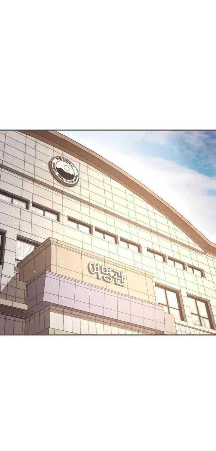 Dancer Chap 1 - Next Chap 2