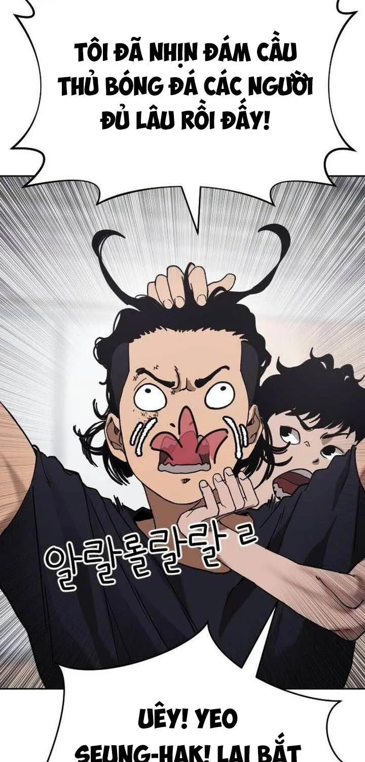 Dancer Chap 1 - Next Chap 2