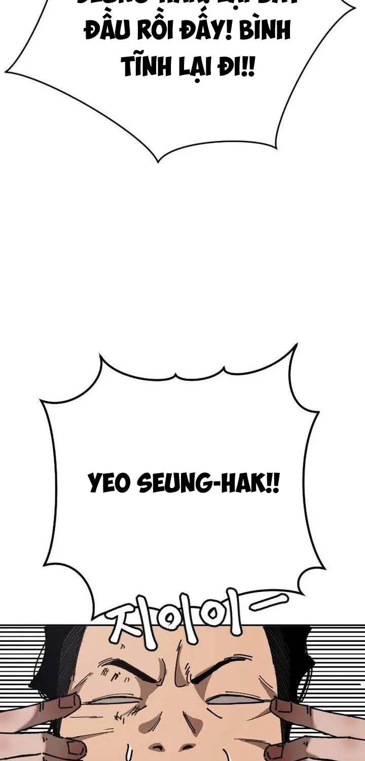 Dancer Chap 1 - Next Chap 2