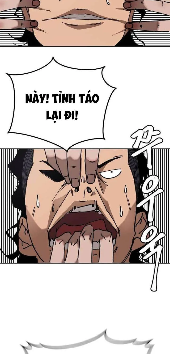 Dancer Chap 1 - Next Chap 2