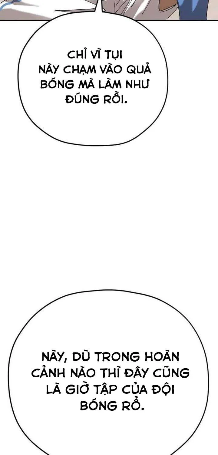 Dancer Chap 1 - Next Chap 2