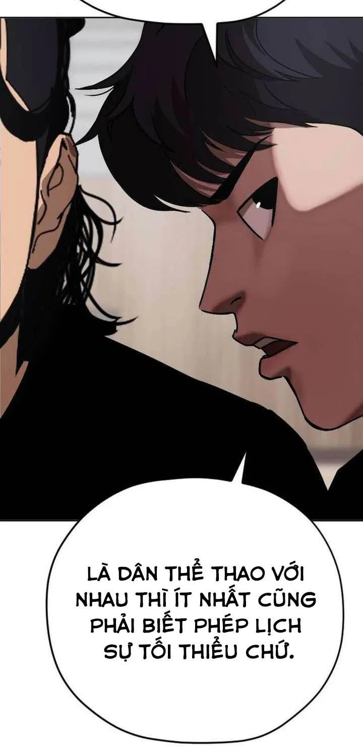 Dancer Chap 1 - Next Chap 2