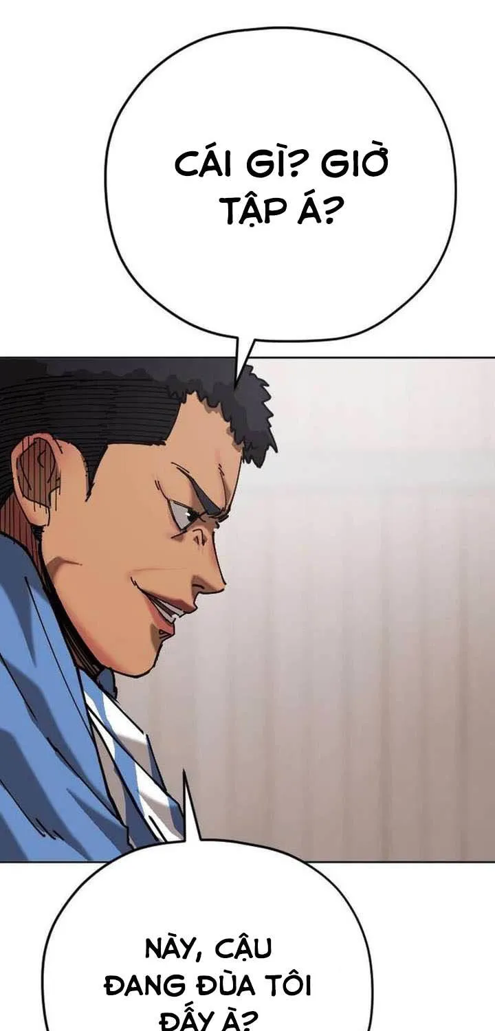 Dancer Chap 1 - Next Chap 2