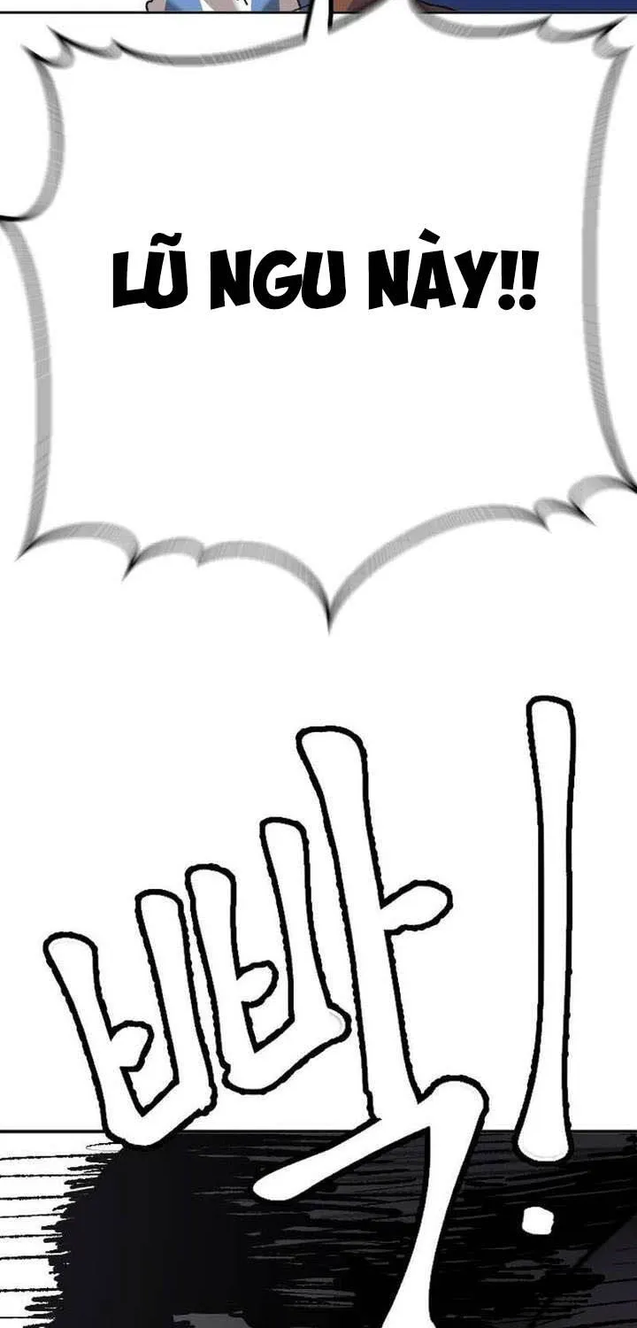 Dancer Chap 1 - Next Chap 2