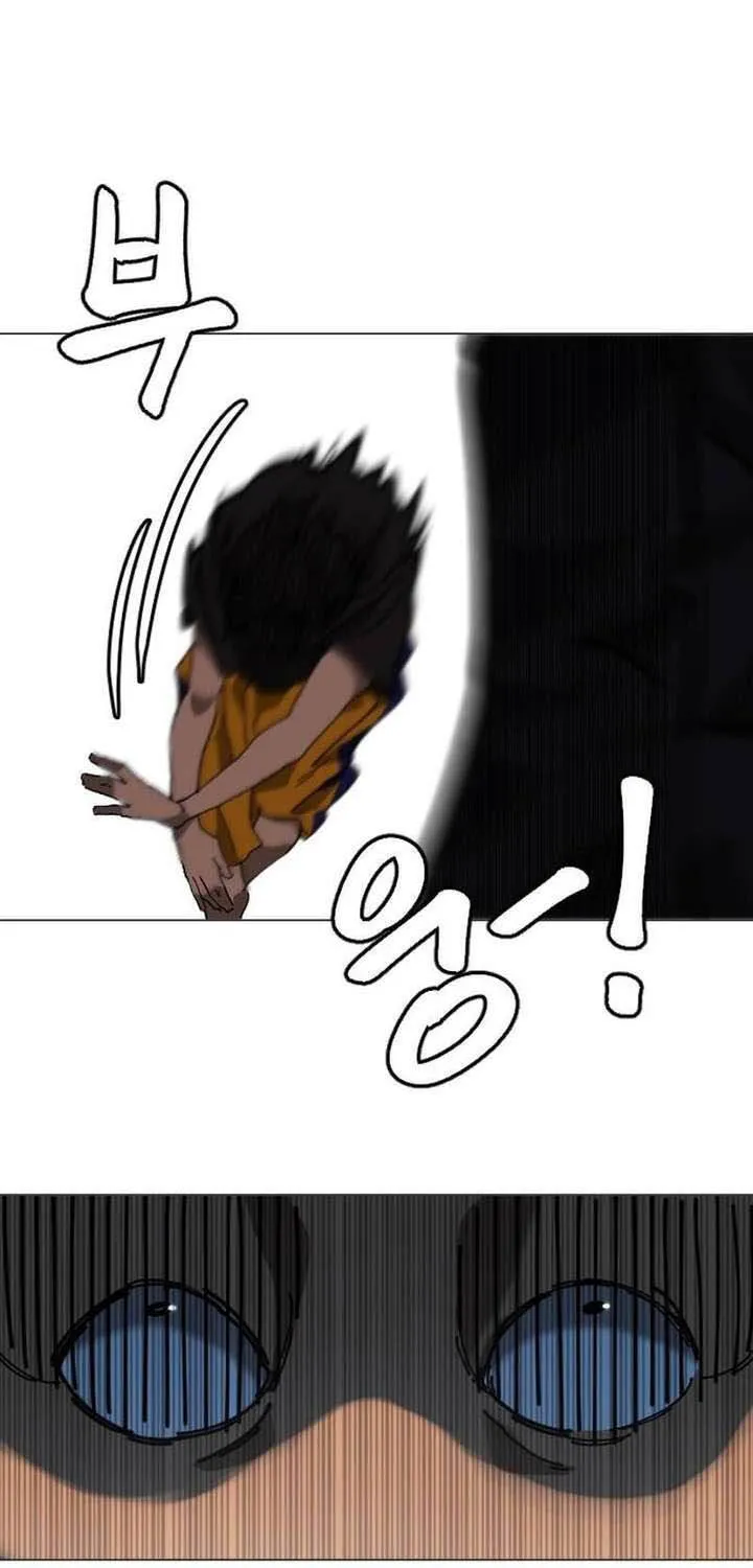 Dancer Chap 1 - Next Chap 2