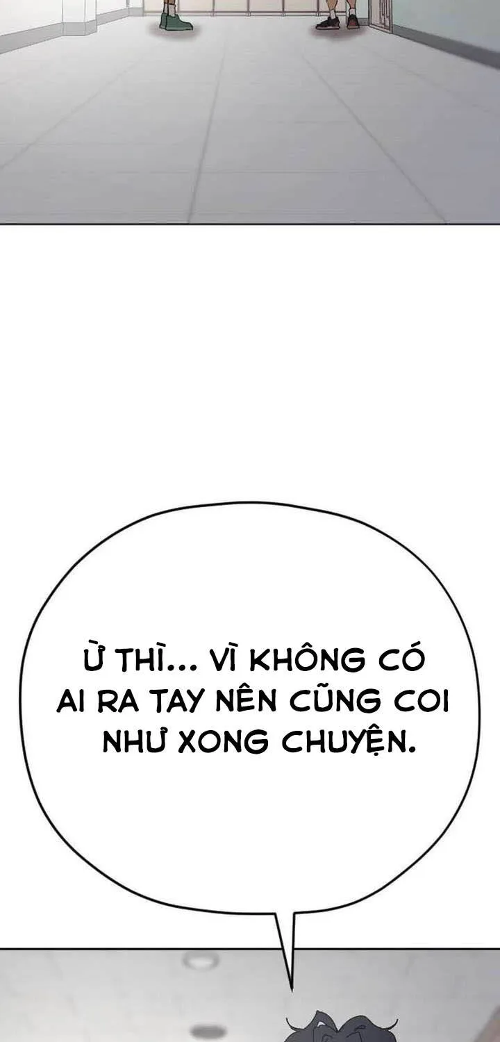 Dancer Chap 1 - Next Chap 2