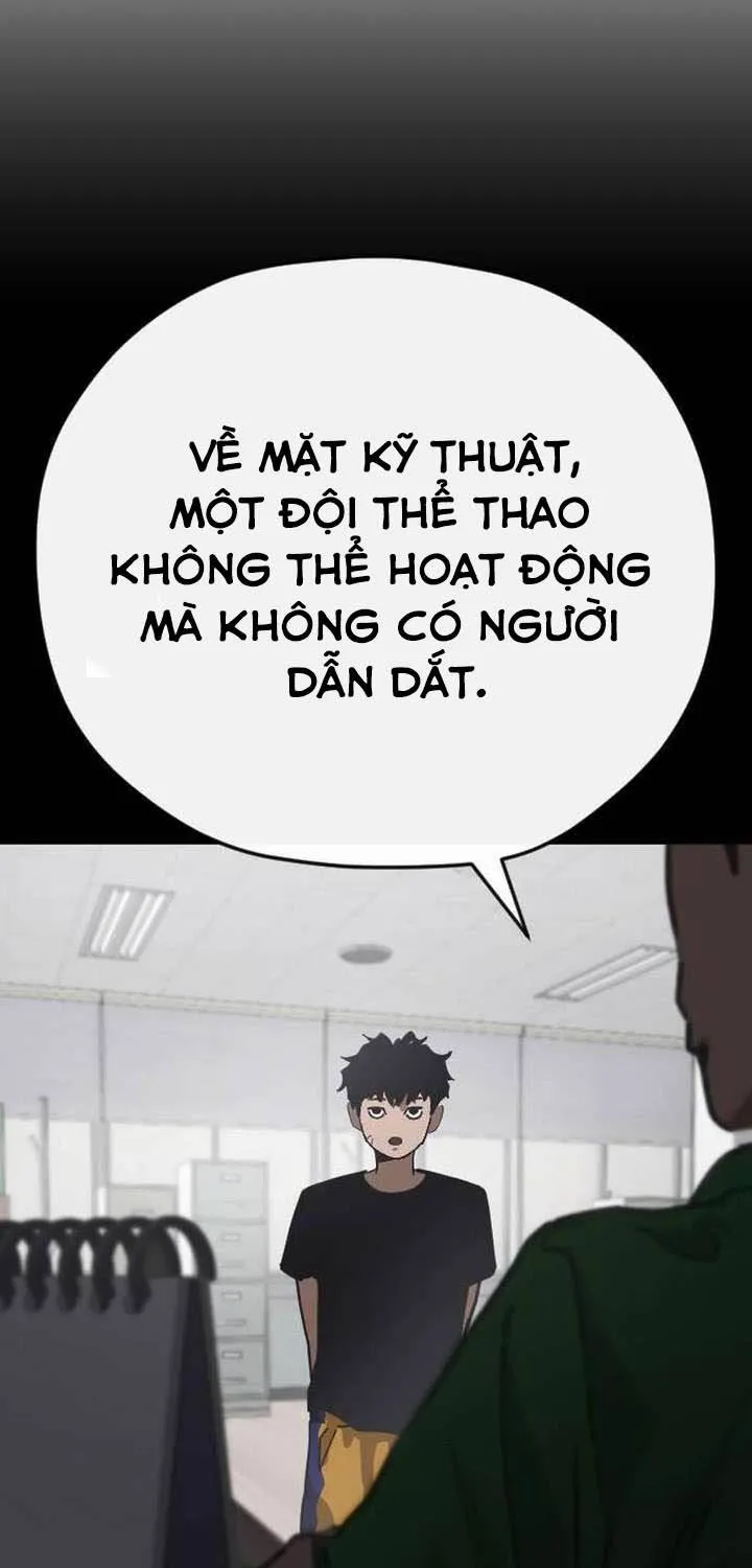 Dancer Chap 1 - Next Chap 2