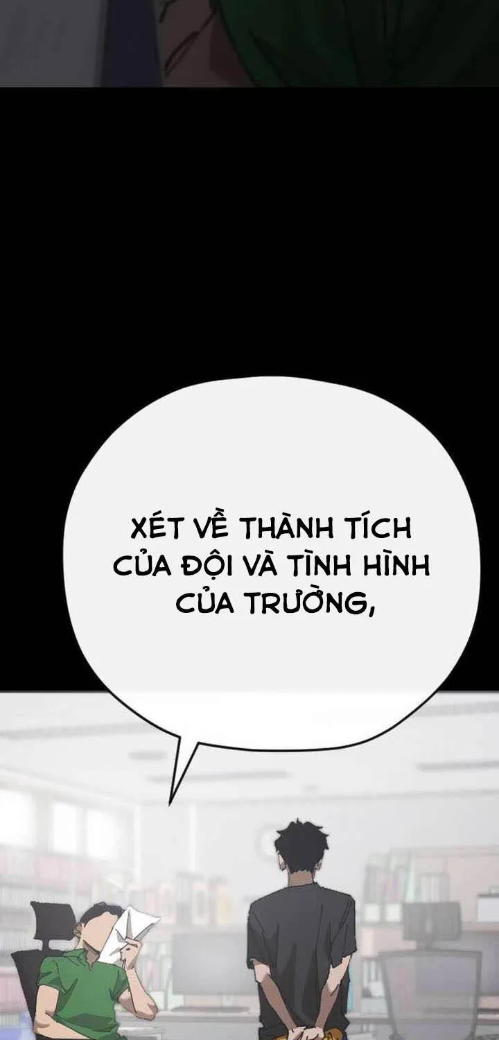 Dancer Chap 1 - Next Chap 2