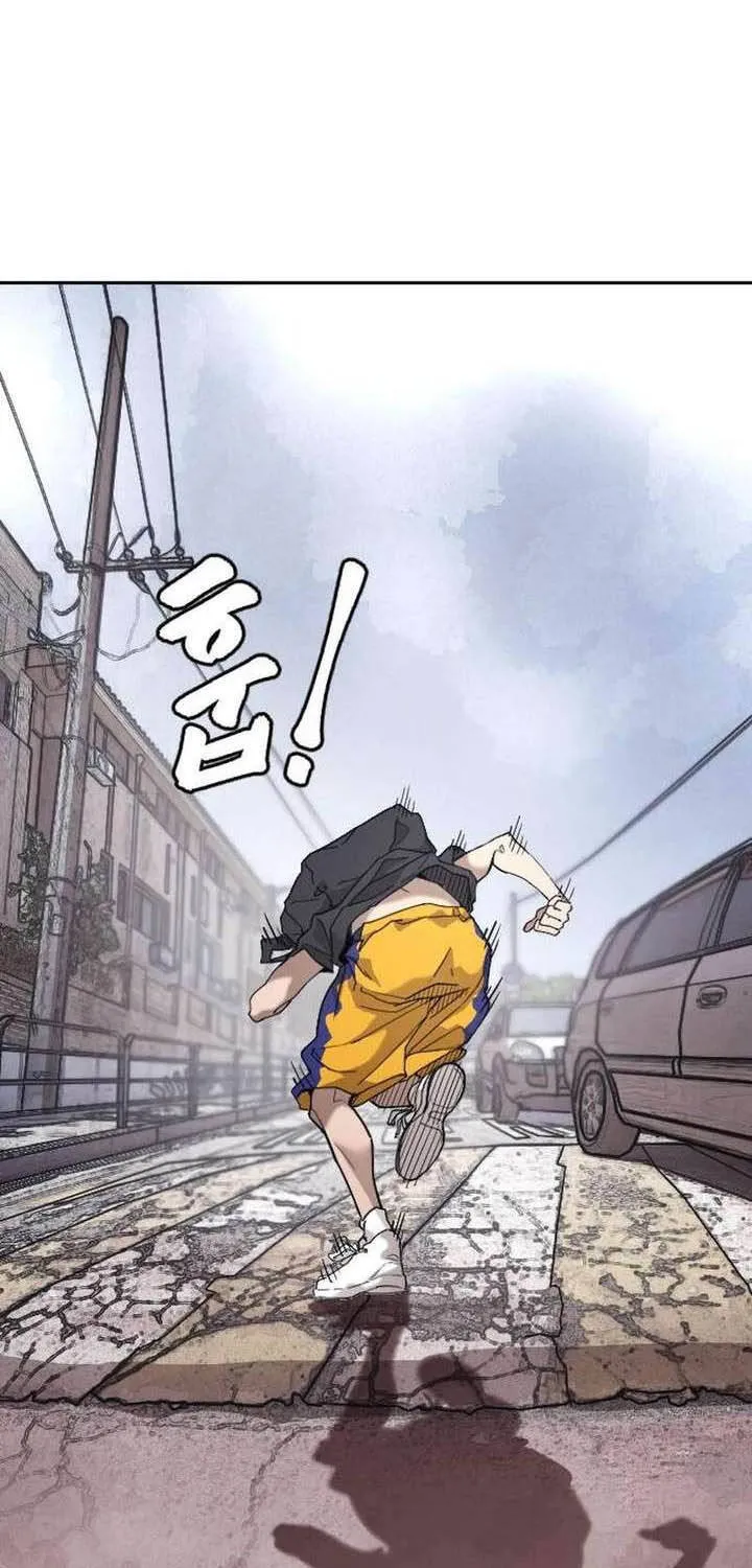 Dancer Chap 1 - Next Chap 2