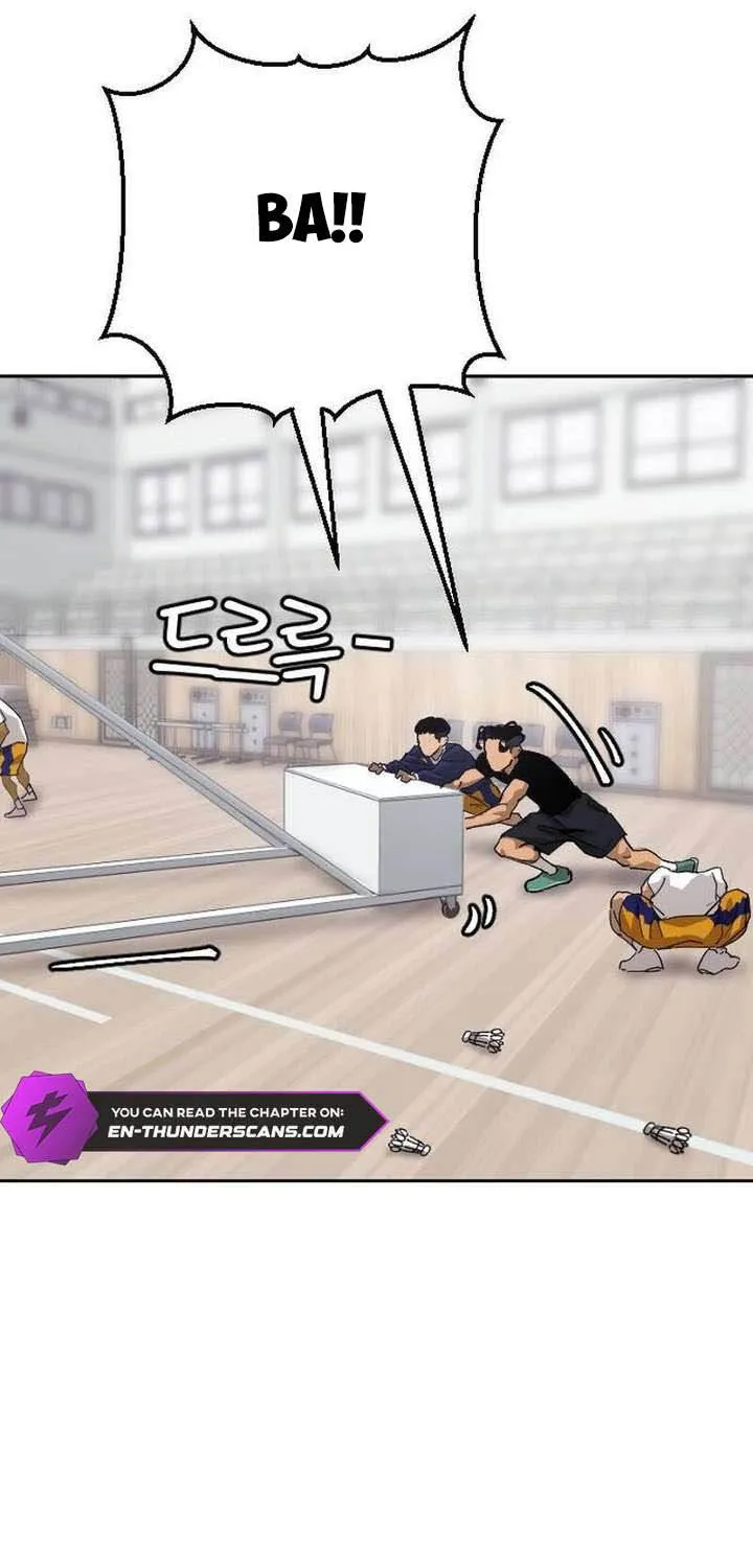 Dancer Chap 1 - Next Chap 2