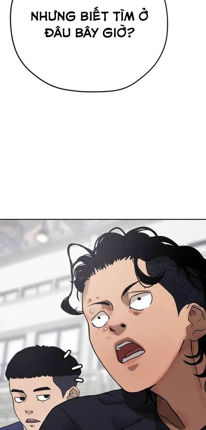 Dancer Chap 1 - Next Chap 2