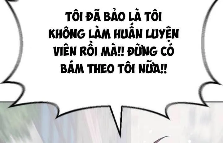 Dancer Chap 1 - Next Chap 2