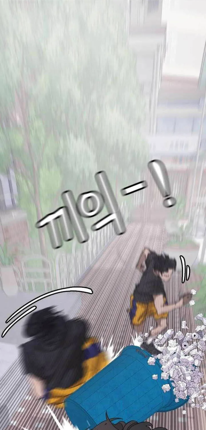 Dancer Chap 1 - Next Chap 2