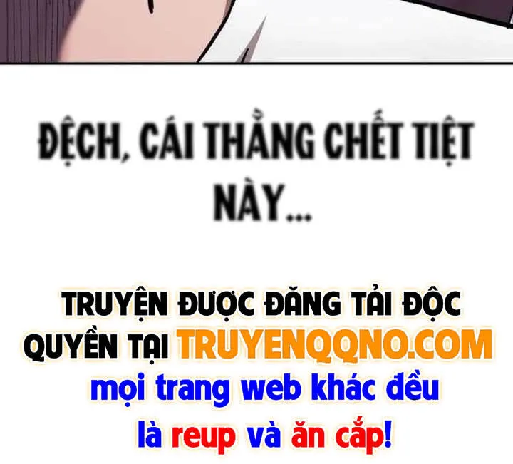 Dancer Chap 10 - Next Chap 11