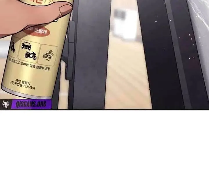 Dancer Chap 10 - Next Chap 11