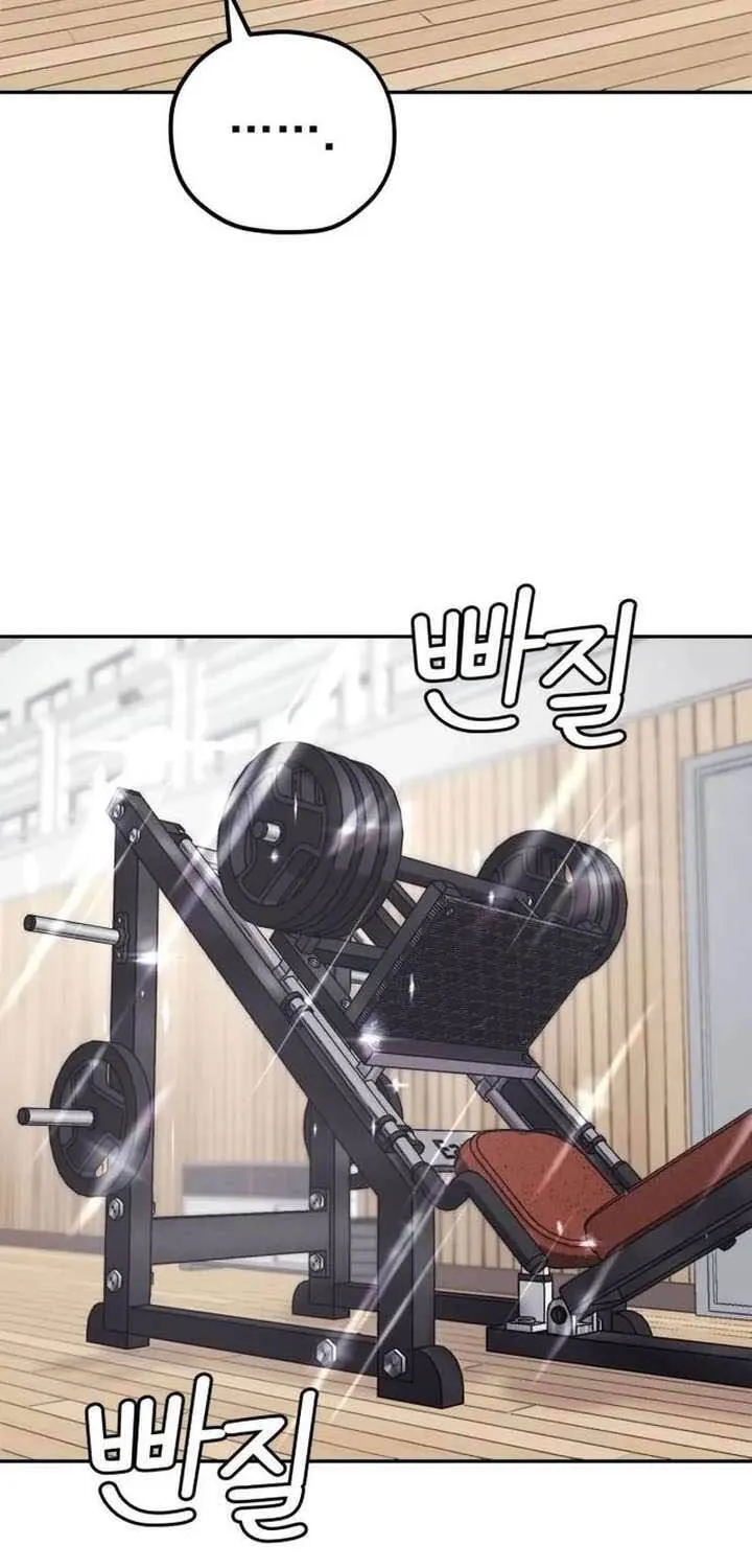 Dancer Chap 10 - Next Chap 11