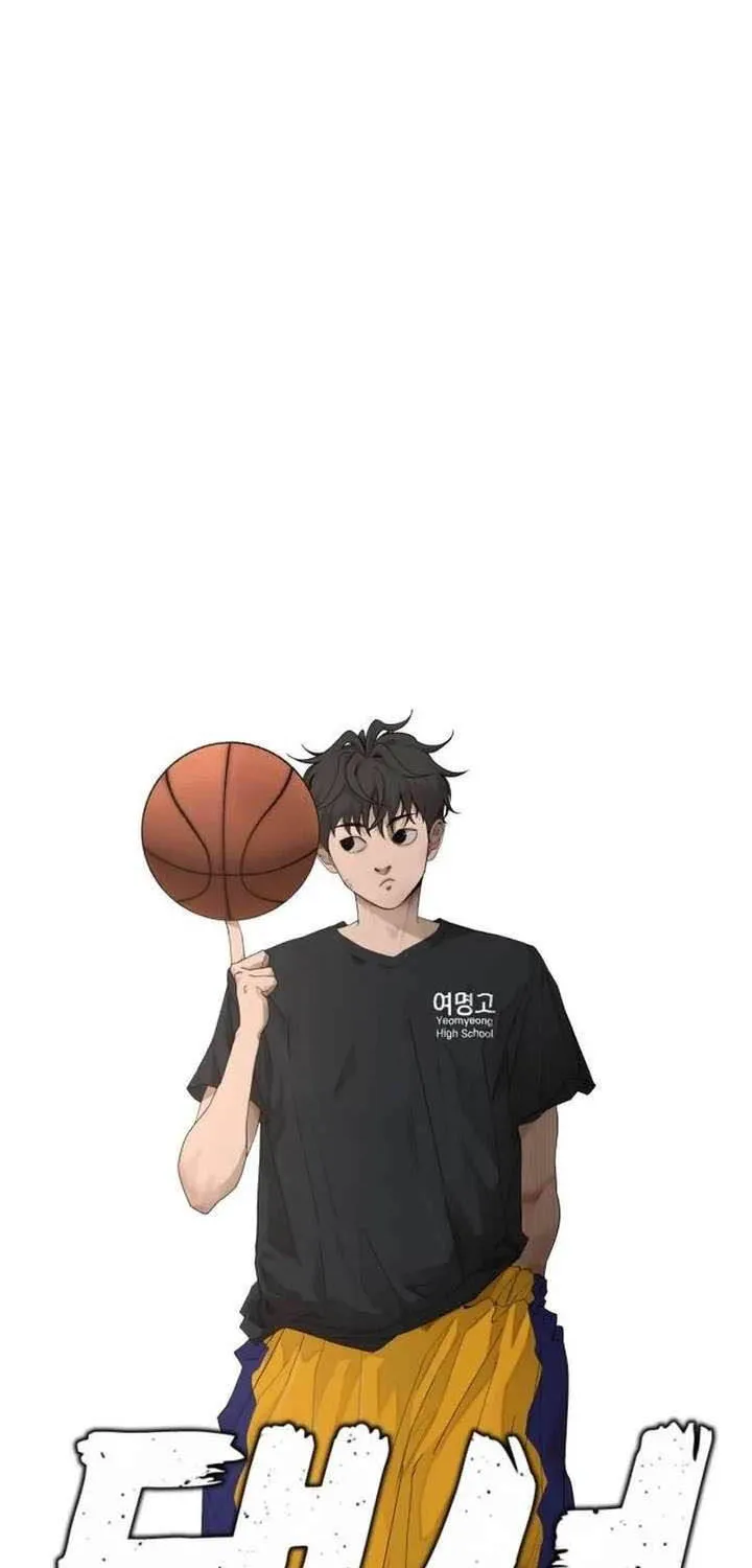 Dancer Chap 10 - Next Chap 11