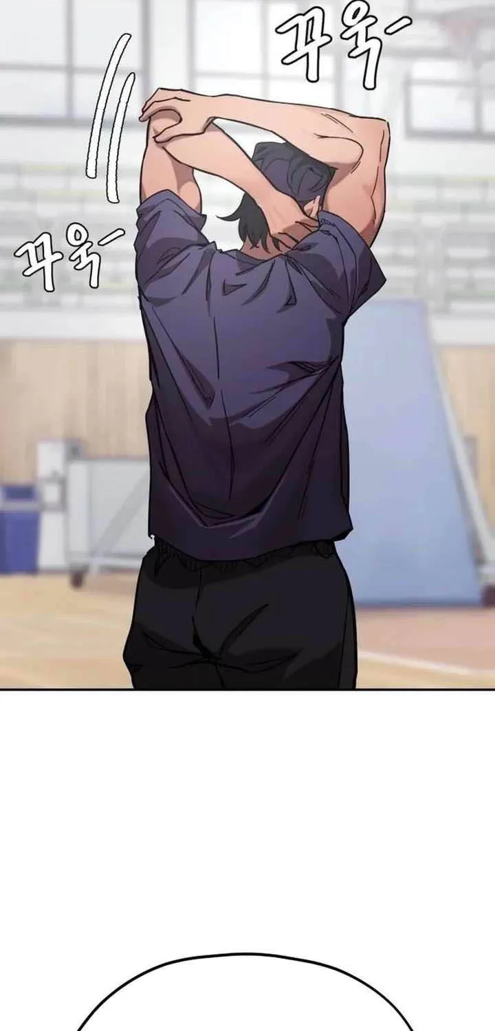 Dancer Chap 10 - Next Chap 11