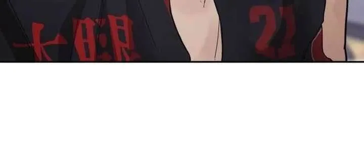 Dancer Chap 10 - Next Chap 11