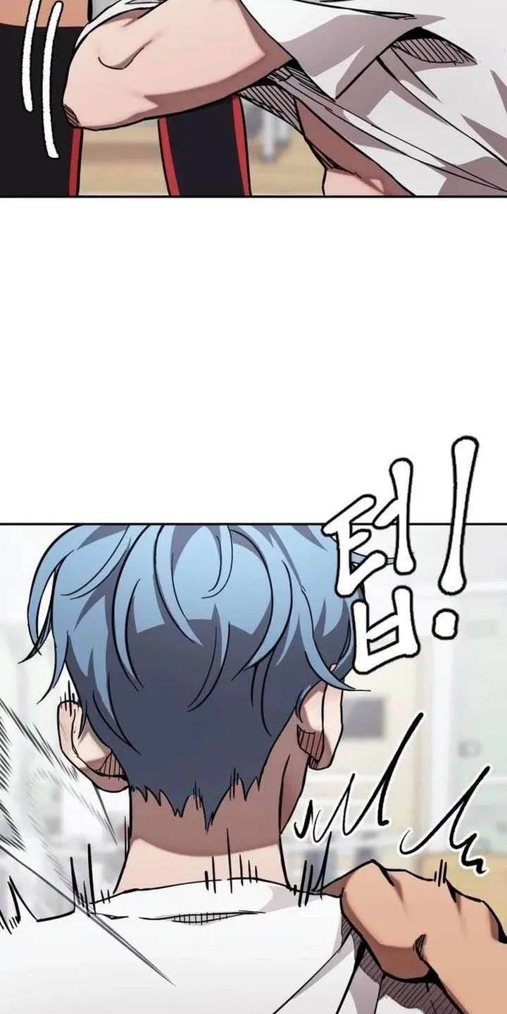 Dancer Chap 10 - Next Chap 11