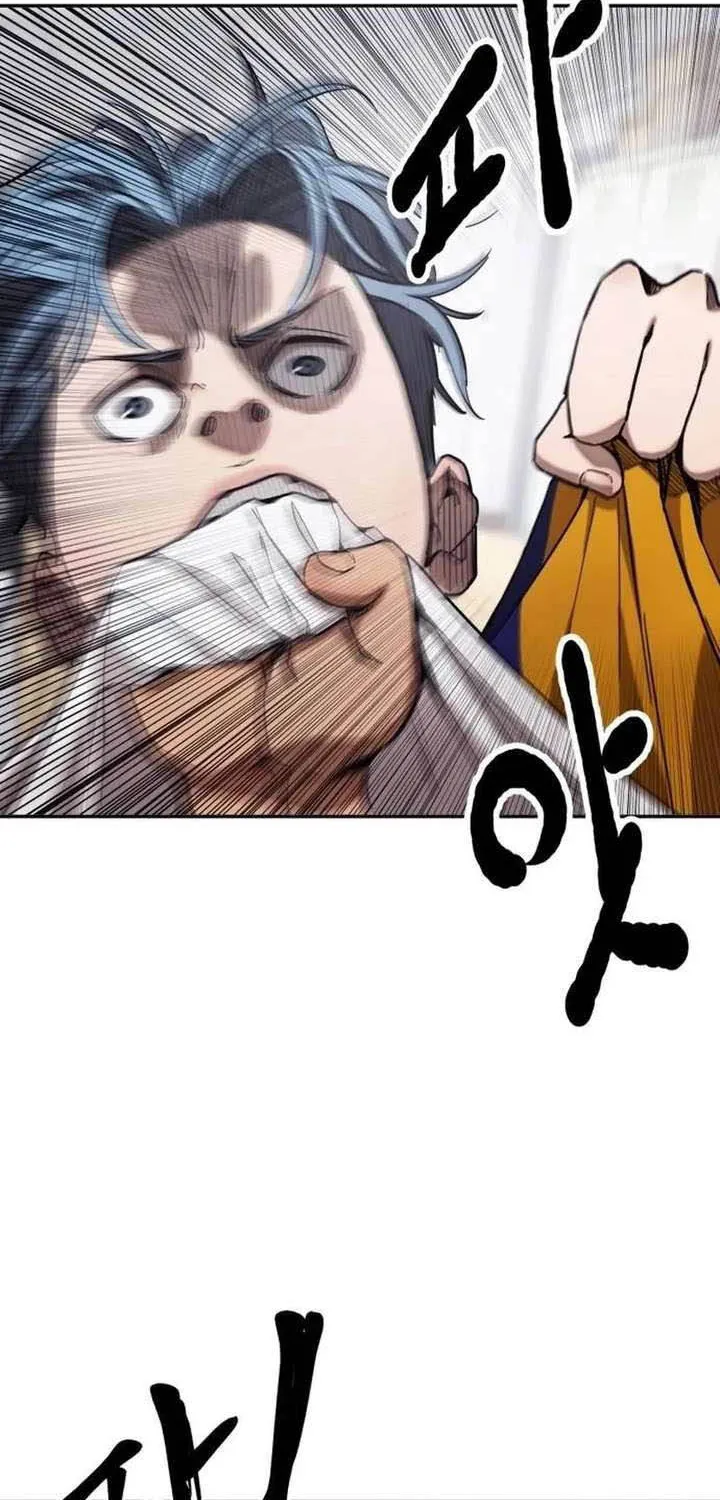 Dancer Chap 10 - Next Chap 11