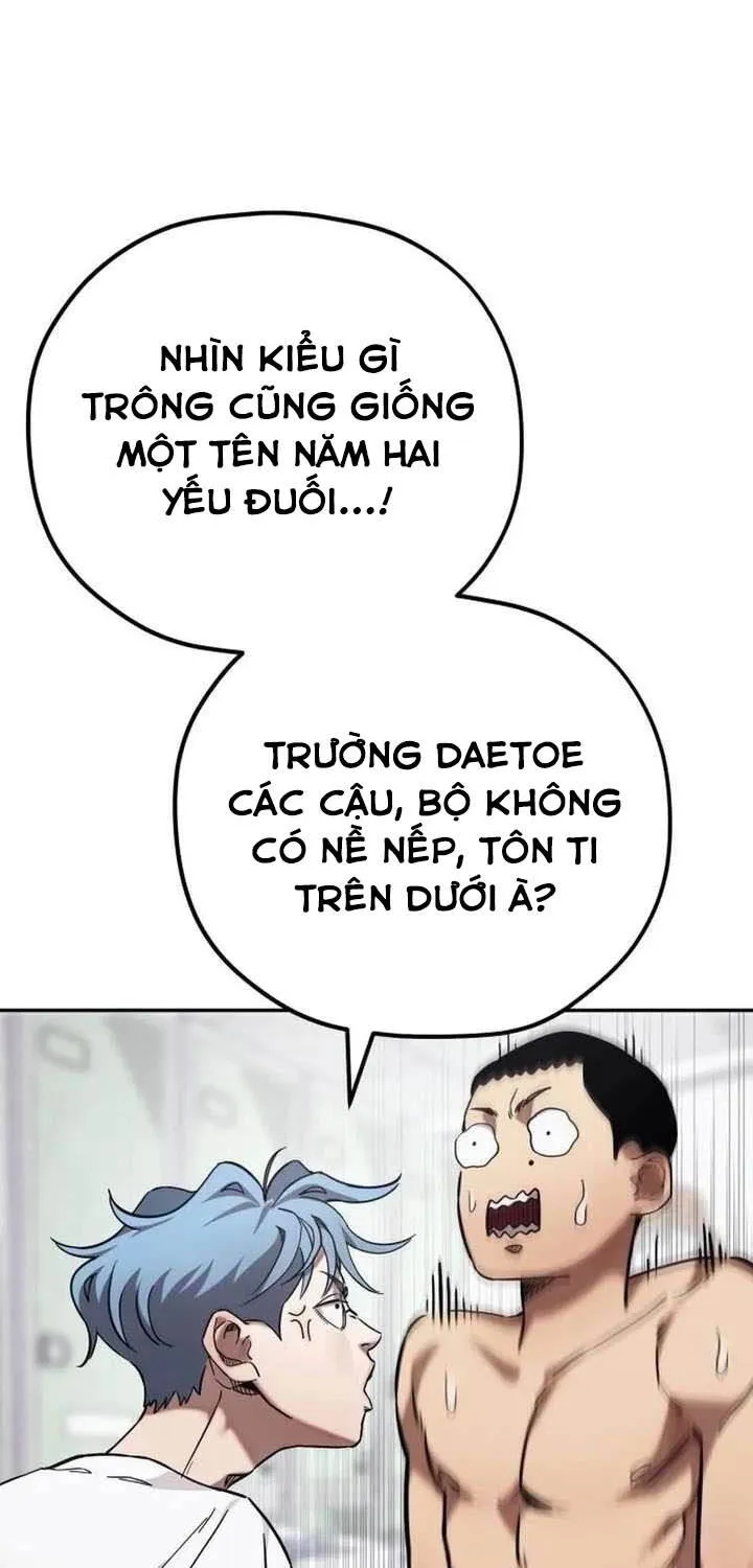 Dancer Chap 10 - Next Chap 11