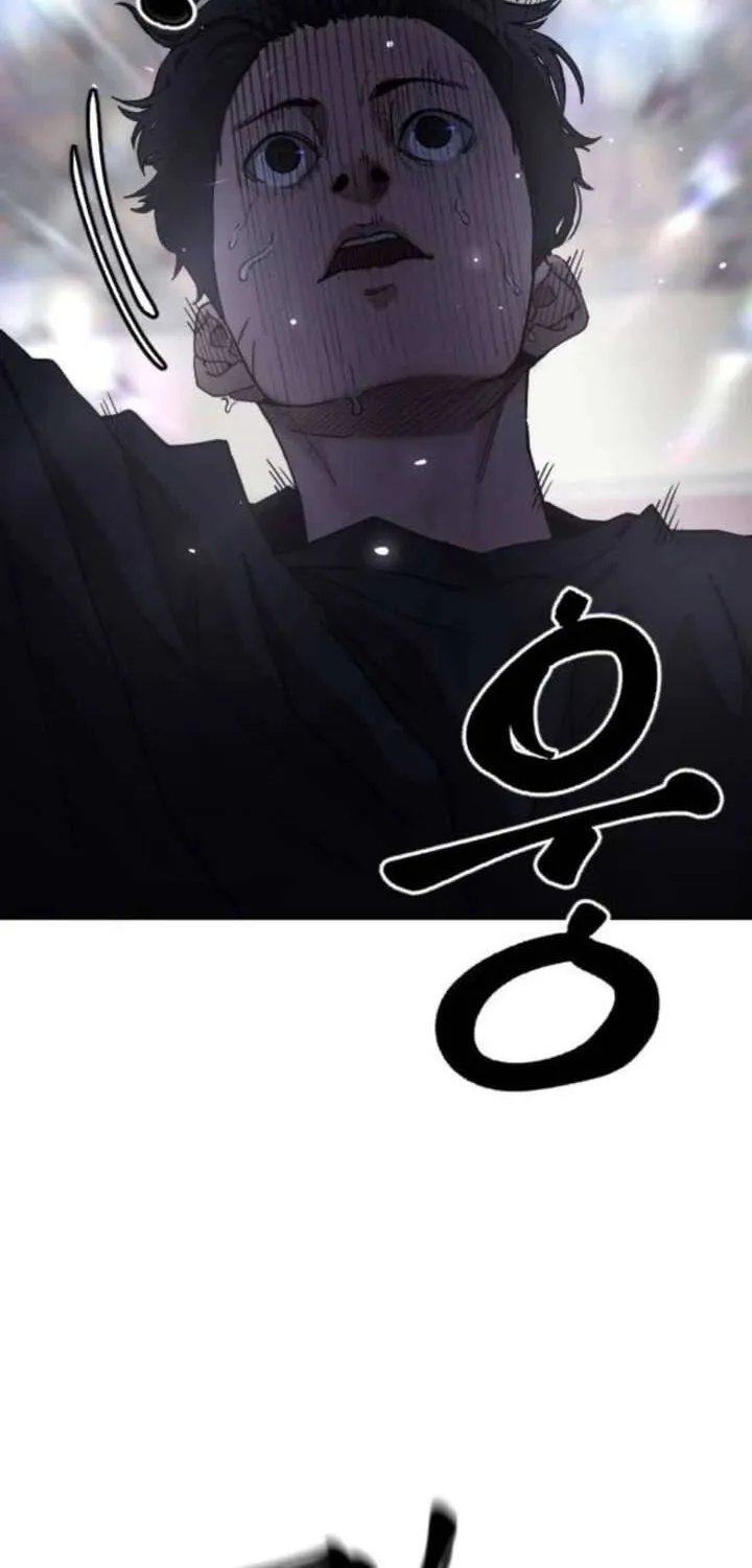 Dancer Chap 3 - Next Chap 4