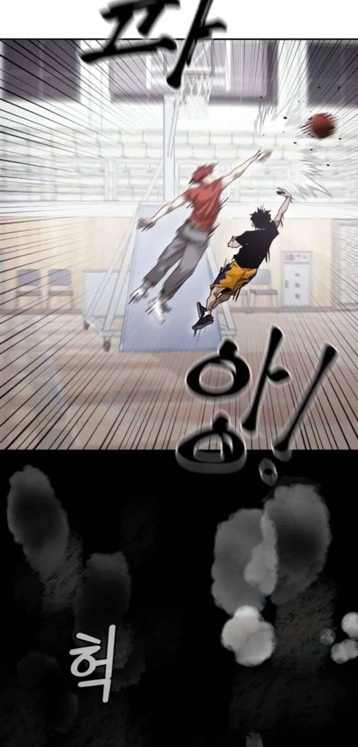 Dancer Chap 3 - Next Chap 4