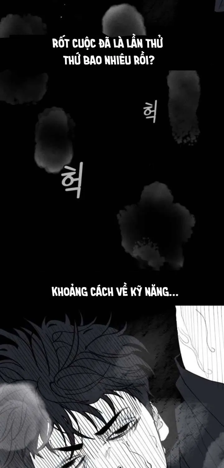 Dancer Chap 3 - Next Chap 4