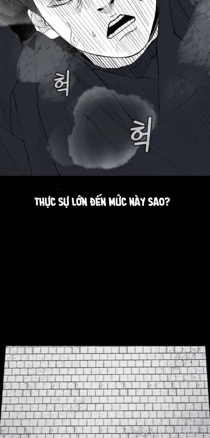 Dancer Chap 3 - Next Chap 4