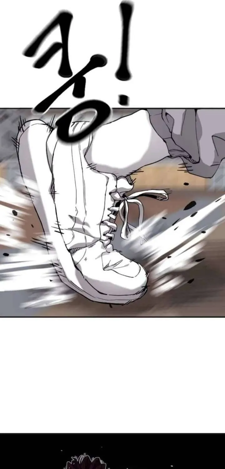 Dancer Chap 3 - Next Chap 4