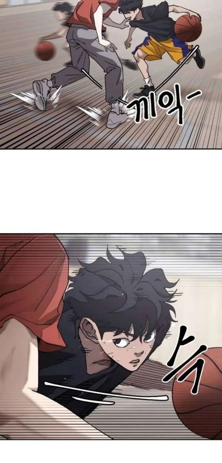 Dancer Chap 3 - Next Chap 4