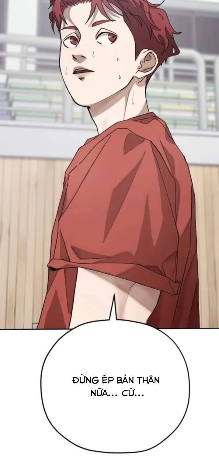 Dancer Chap 3 - Next Chap 4