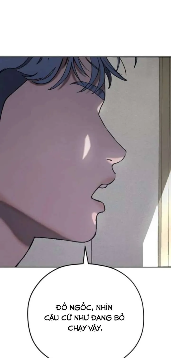 Dancer Chap 3 - Next Chap 4