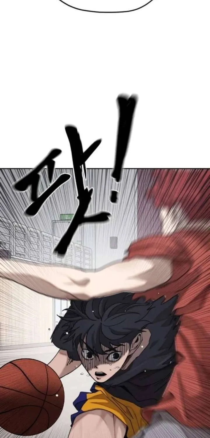 Dancer Chap 3 - Next Chap 4