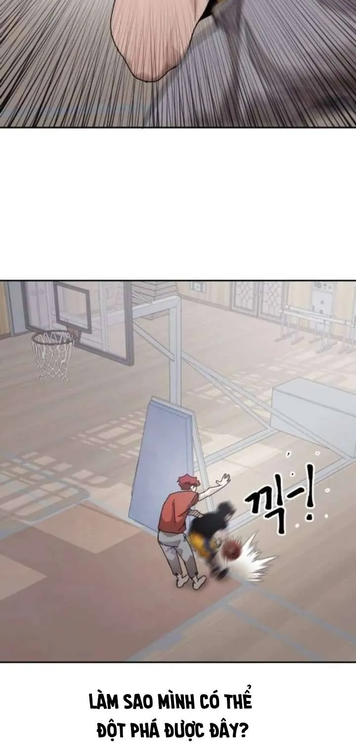 Dancer Chap 3 - Next Chap 4