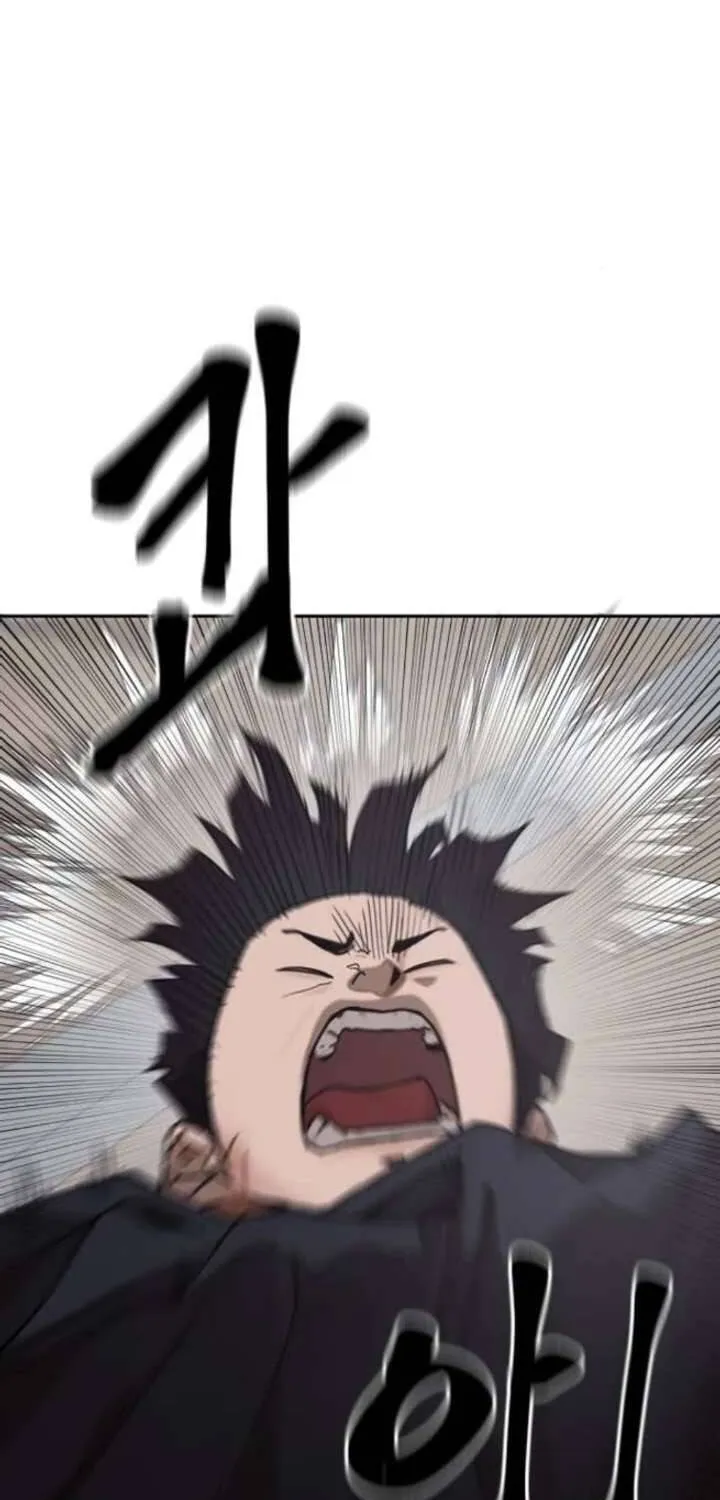 Dancer Chap 3 - Next Chap 4