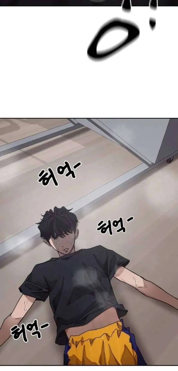 Dancer Chap 3 - Next Chap 4