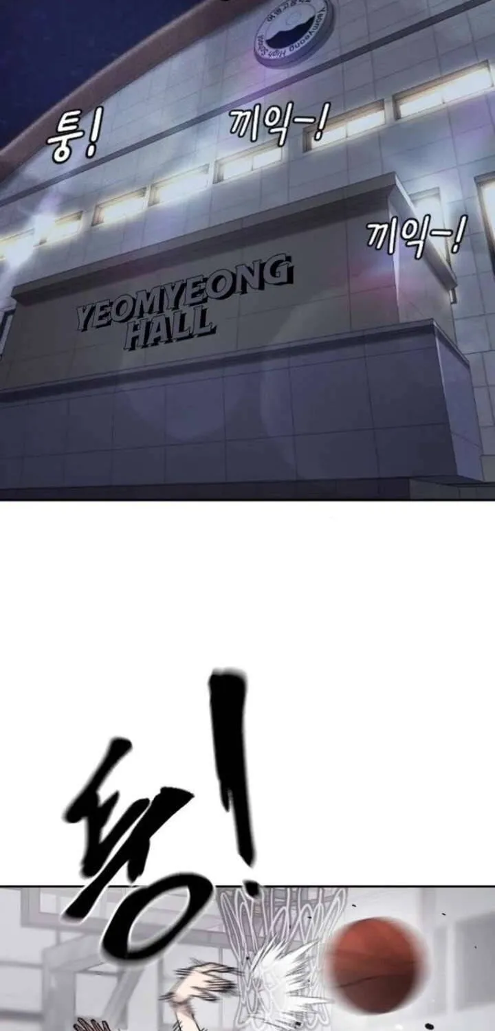 Dancer Chap 3 - Next Chap 4